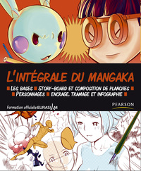 L'INTEGRALE DU MANGAKA