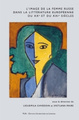 Image de la femme russe dans la littérature européenne du XXe et du XXIe siècles