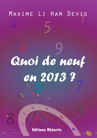 QUOI DE NEUF EN 2013 ? - ILLUSTRATIONS, NOIR ET BLANC