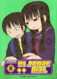 HI SCORE GIRL T02 - VOL02