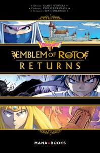 Dragon Quest Emblem of Roto Returns