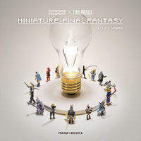 Miniature Final Fantasy