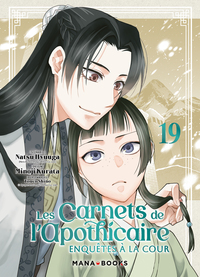 Les carnets de l'apothicaire - Enquêtes à la cour T19 - Édition collector