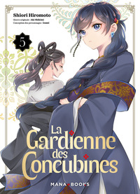 La gardienne des concubines T05