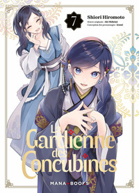 La gardienne des concubines T07
