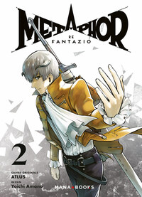 Metaphor: ReFantazio T02