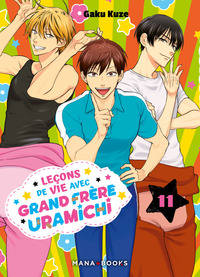 LECONS DE VIE AVEC GRAND FRERE URAMICHI T11