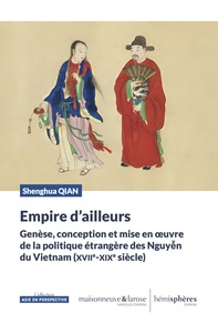 Empire d’ailleurs