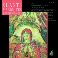 CHANTS MARONITES TRADITIONNELS