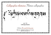 Calligraphies tibétaines