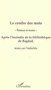 La cendre des mots