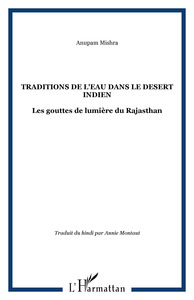 TRADITIONS DE L'EAU DANS LE DESERT INDIEN
