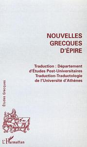NOUVELLES GRECQUES D'ÉPIRE