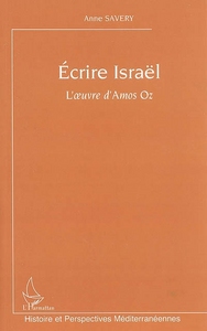 Ecrire Israël