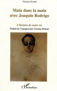 Main dans la main avec Joaquin Rodrigo