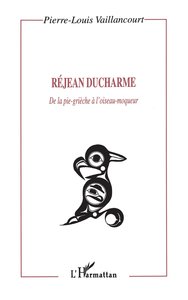 RÉJAN DUCHARME