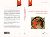 La Chine à l'aube du XXIe siècle