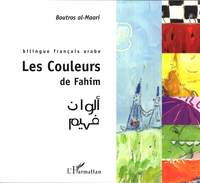 Les couleurs de Fahim