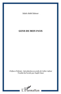 Gens de mon pays