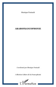 ARABOFRANCOPHONIE