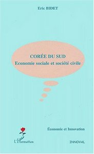 Corée du Sud