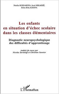 Les enfants en situation d'échec scolaire dans les classes élémentaires