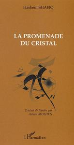 Promenade du cristal