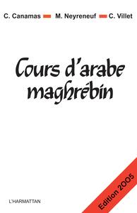 Cours d'arabe maghrébin