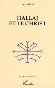 Hallaj et le Christ
