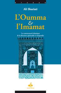 OUMMA ET L'IMAMAT (L')