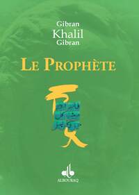 LE PROPHèTE  GIBRAN NOUVELLE