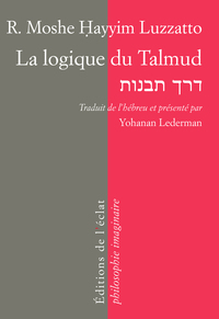 LA LOGIQUE DU TALMUD