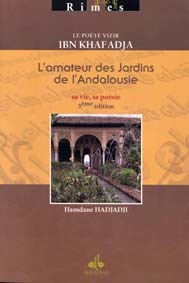 POèTE VIZIR IBN KHAFADJA  LA
