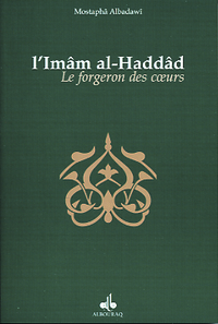FORGERON DES COEURS LE BIOG