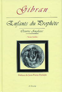 ENFANTS DU PROPHèTE  OEUVRE A