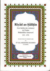 Riyad asSalihin  Jardins des vertueux Les  Bilingue grand format