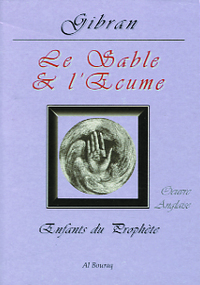 SABLE ET LECUME LE SAND AN