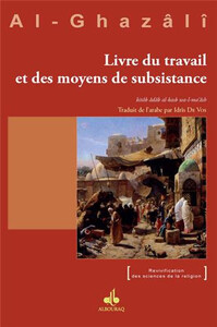 LIVRE DU TRAVAIL ET DES MOYENS