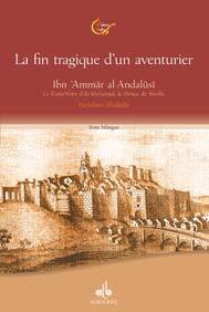 FIN TRAGIQUE D’UN AVENTURIER 