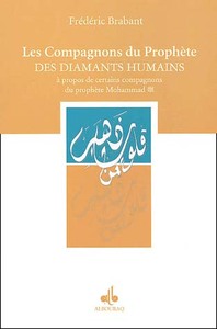 COMPAGNONS DU PROPHèTE DES DIA