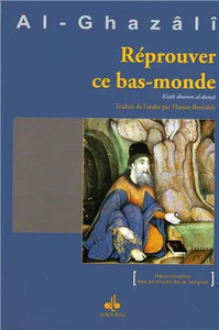 Réprouver ce bas-monde