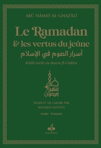 RAMADAN ET LES VERTUS DU JEûNE