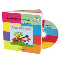 LES CORDES AVEC NOUMBA