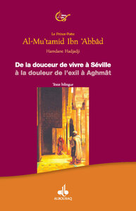 DE LA DOUCEUR DE VIVRE A SEVIL