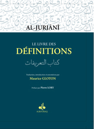 LIVRE DES DéFINITIONS LE