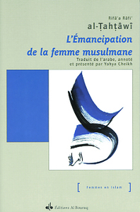 EMANCIPATION DE LA FEMME MUSUL