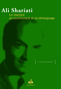MARTYRE UN SOULèVEMENT ET UN T