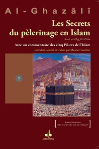 ISLAM DE FRANCE N°5 : LES IMAM