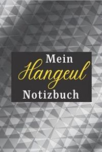 MEIN HANGEUL-NOTIZBUCH