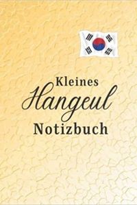 KLEINES HANGEUL-NOTIZBUCH
